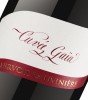 CUVÉE GAÏA - MAGNUM 2008