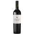 NATURALLIS - AOC MINERVOIS ROUGE 2019
